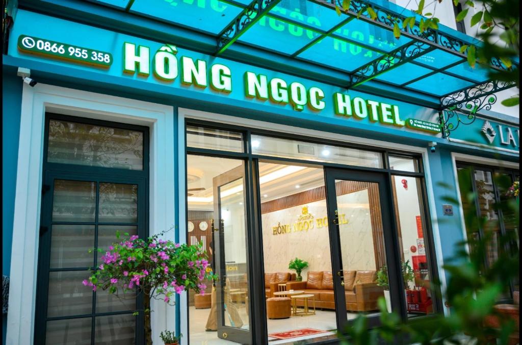 Hồng Ngọc Hạ Long Hotel – Ha Long Bay